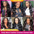 #4 Brown Highlight Human Crochet Hair With String Body Wave Invisible Pre Separated Knotless Crochet Hair Extensions For Braid